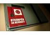 Наказывать за неуплату электроэнергии будут строже