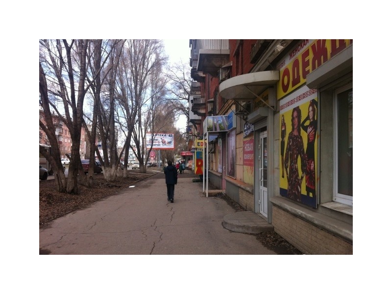 Магазин Плаза Самара Победы