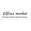 Elfina Market