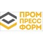 Пром Пресс Форм