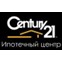 CENTURY 21 Ипотечный Центр