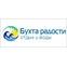 Зона отдыха "ПРИБОЙ" в Бухте радости