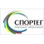 ООО Спортег