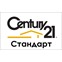 Century 21 Стандарт Арбат