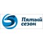 Пятый Сезон