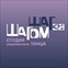 Шаг за Шагом – хореография для детей