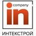 Застройщик ИнтекСтрой Ремонтно-Строительная Компания