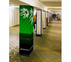 Реклама в метро