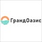 Пансионат для пожилых «Гранд Оазис»