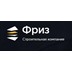 Застройщик Фриз