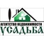 Усадьба