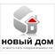 Новый дом