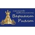 Агентство недвижимости Вариант-Риэлт