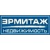 Агентство недвижимости Эрмитаж Недвижимость