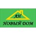 Агентство недвижимости Новый дом