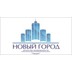 Агентство недвижимости Новый город