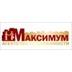 Агентство недвижимости Максимум