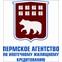Пермское агентство по ипотечному жилищному кредитованию