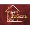 ИП Гебель Н.В.