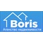 Агентство Недвижимости BORIS