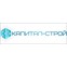 Капитал-строй