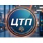 Центр технической поддержки