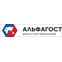 Альфагост