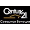 CENTURY 21 Северная Венеция