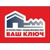 Агентство недвижимости Агнтство недвижимости "Ваш ключ"