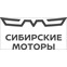Сибирские моторы INFINITI