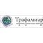 Трафальгар