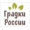 Грядки России