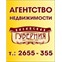 Казанская губерния