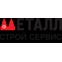 ООО «МеталлСтройСервис»