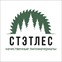 СтэтЛес