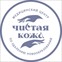 ООО Медицинский центр «Чистая кожа»