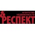 Агентство недвижимости Респект