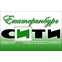 Екатеринбург Сити