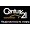 CENTURY 21 Недвижимость мира