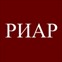 РИАР