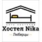 Хостел Nika, Люберцы