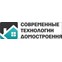 Современные технологии домостроения